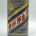 貴州茅台酒 マオタイ酒 五星麦 干支ボトル 戌歳 2018 500ml 53% MOUTAI 中国酒797g【E2】
