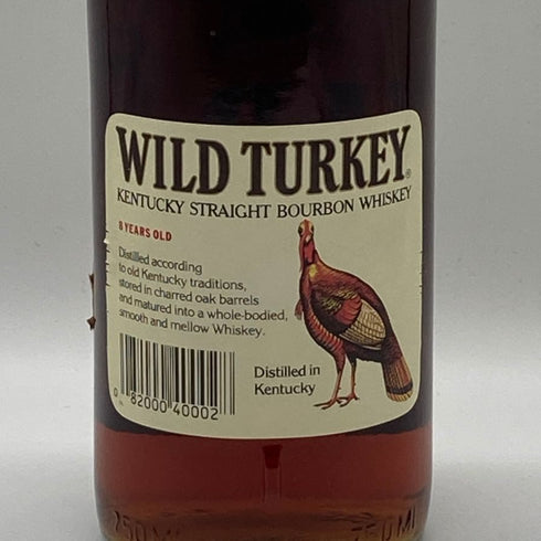 ワイルドターキー 8年 旧ボトル 101プルーフ 1000ml 50.5% WILD TURKEY バーボン【A4】