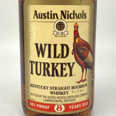 ワイルドターキー 8年 旧ボトル 101プルーフ 375ml 50.5% WILD TURKEY バーボン【L2】
