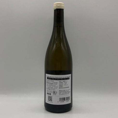 トランブレイ マルシーヴ シャブリ グランクリュ レ クロ 2023 750ml 13% Tremblay Marchive 白ワイン【Y1】