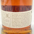 ワイルドターキー 8年 101プルーフ 700ml 50.5% WILD TURKEY 【Z】
