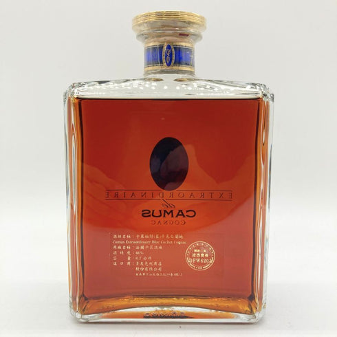 カミュ エクストラ オルディネール 700ml CAMUS EXTRA ORDINAIRE 【N1】