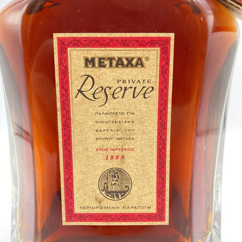 メタクサ プライベート リザーブ 1888 700ml 40% METAXA PRIVATE Reserve 【R1】