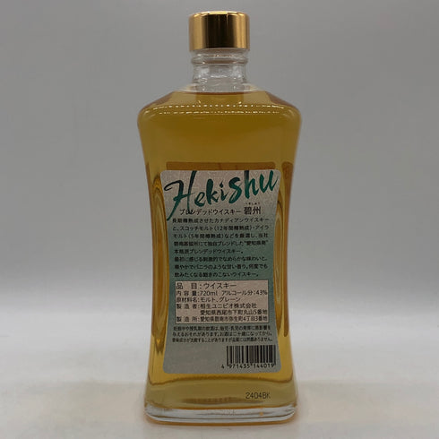 東京都限定◆碧州 ブレンデッド 43% 720ml Hekishu 【O2】