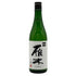 雁木 ノ弐 純米吟醸 無濾過生原酒 2024.12 720ml 17% GANGI 日本酒 - 純米吟醸酒【G】