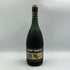 レミーマルタン VSOP ファインシャンパーニュ 旧ラベル 700ml 40% REMY MARTIN FINE CHAMPAGNE コニャック【E1】
