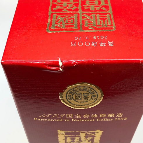 國窖 グオジャオ 濾州老窖國窖 沈香型白酒 1573 500ml 52% 2018年9月20日 GUOJIAO 中国酒1523g【I】