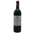 ラ シレーヌ ド ジスクール 2002 750ml 13% La Sirène de Giscours 【I0】