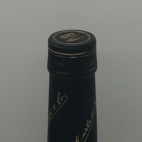 マーテル ナポレオン スペシャル リザーブ グリーンボトル 40% 700ml MARTELL NAPOLEON SPECIAL RESERVE コニャック【P4】