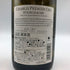 ラブレロワ シャブリ プリミエクリュ フルショーム 2017 12.5% 750ml Labouré Roi Chablis 1er Cru Fourchaume 白ワイン【Q1】