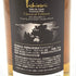 東京都限定◆イチローズモルト クラシカル エディション 700ml 48% Ichiro's Malt Classical Edition 【U1】