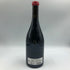 ドメーヌ ローラン ジュヴレ シャンベルタン クロ サン ピエール モノポール 2017 750ml 13% Domaine Laurent Pere et Fils Gevrey Chambertin Clos Saint Pierre Monopole ブルゴーニュワイン【Y】