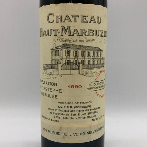 シャトー オー マルビュゼ 1990 12.5% 750ml Chateau Haut Marbuzet ボルドーワイン【K1】