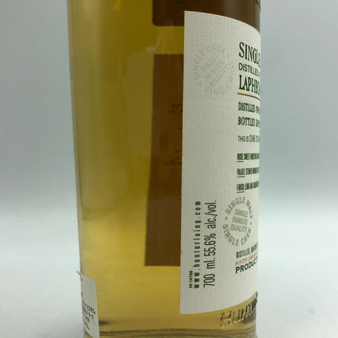 オールド モルト カスク ラフロイグ 15年 1998-2014 700ml 55.6% LAPHROAIG OMC スコッチウイスキー【A3】