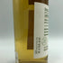 オールド モルト カスク ラフロイグ 15年 1998-2014 700ml 55.6% LAPHROAIG OMC スコッチウイスキー【A3】