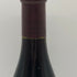 ベルターニャ ニュイ サン ジョルジュ PC レ ミュルジェ 2014 750ml 13.5% Domaine BERTAGNA ブルゴーニュワイン【N0】