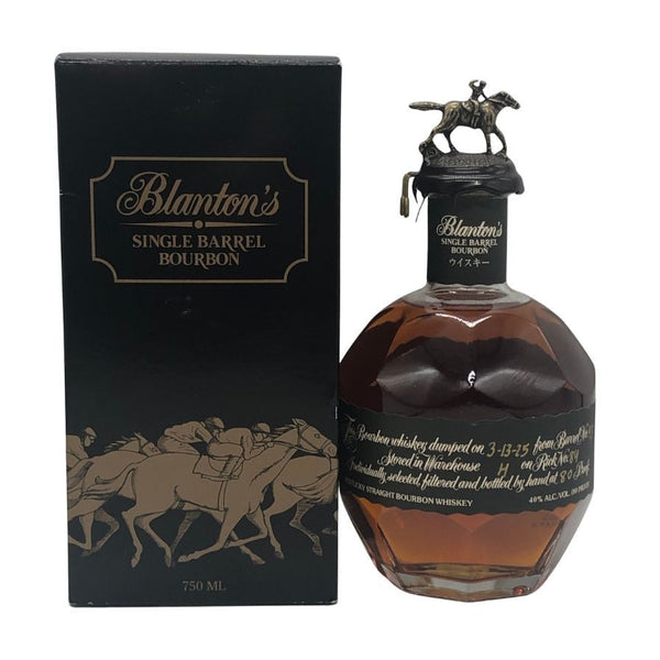 ブラントン シングルバレル ブラックラベル 2025 750ml 40% Blanton's SINGLE BARREL BLACK LABEL スコッチウイスキー【S2】