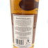 ゴードン&マクファイル モートラック 15年 46% 700ml GORDON&MACPHAIL Mortlach スコッチウイスキー【I2】