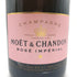 モエ エ シャンドン ロゼ アンペリアル 750ml 12.5% Moet & Chandon Rose Imperial シャンパン【E2】