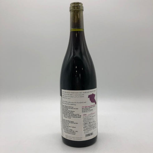 マウント ハーラン ピノ ノワール カレラ セレック ヴィンヤード 1997 750ml 15.3% CALERA SELLECK VINEYARD MT. HARLAN カリフォルニアワイン【J4】