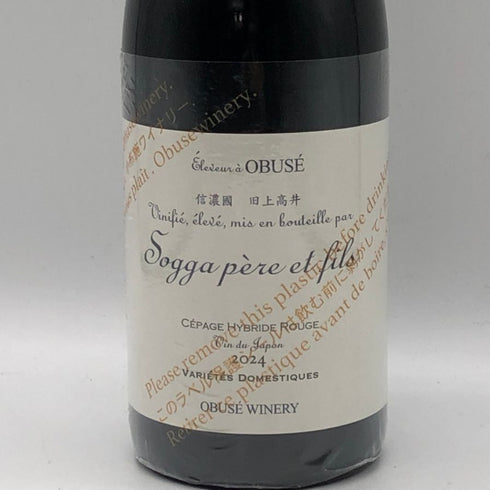 小布施ワイナリー ソガ ペールエフィス ちゃぶ台ワイン 2024 750ml 12% Obuse Winery Chabudai wine 日本ワイン【F4】