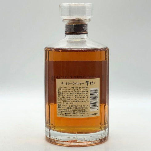 東京都限定◆サントリー 響 12年 旧ラベル 700ml 43% SUNTORY HIBIKI 【R2】