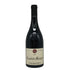 ドメーヌ ミシェルノエラ シャンボールミュジニー 2019 750ml 14% Domaine Michel Noellat Chambolle Musigny ブルゴーニュワイン【P4】