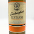 ランボルギーニ チェンタンニ グレチェット ウンブリア 750ml 12.5% Lamborghini CENTANNI 白ワイン【X0】