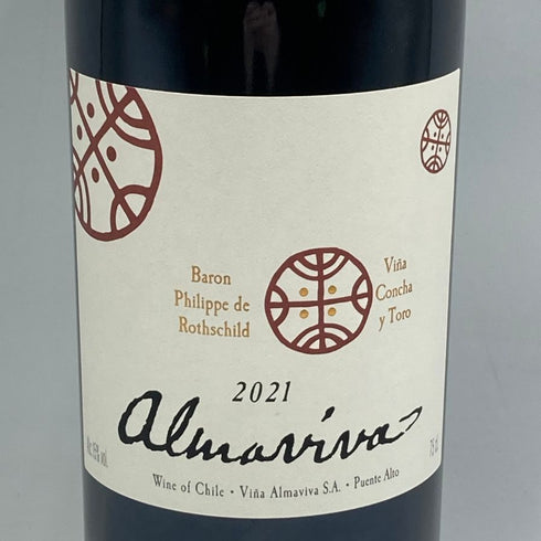 アルマヴィーヴァ コンチャ イ トロ バロン フィリップ ド ロスチャイルド 2021 750ml 15% ALMAVIVA CONCHA Y TORO&BARON PHILIPPE DE ROTHSCHILD 赤ワイン【K0】
