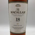 マッカラン 18年 シェリーオークカスク 2024 700ml 43% The MACALLAN 箱付 スコッチウイスキー【A1】
