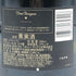 ドンペリニヨン ブリュット 白 2008 750ml 12.5% Dom Perignon Brut シャンパン【K4】
