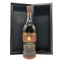 グレンモーレンジ 18年 エクストリーム レア 700ml 43% GLENMORANGIE スコッチウイスキー【D2】