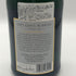 ポルシェ ゲルダーマン カルテ ブランシュ スパークリング 750ml 12% PORSCHE Geldermann Sekt Carte Blanche スパークリングワイン【S0】