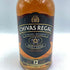 シーバスリーガル 12年 匠リザーブ 700ml 40% CHIVAS REGAL スコッチウイスキー【B4】