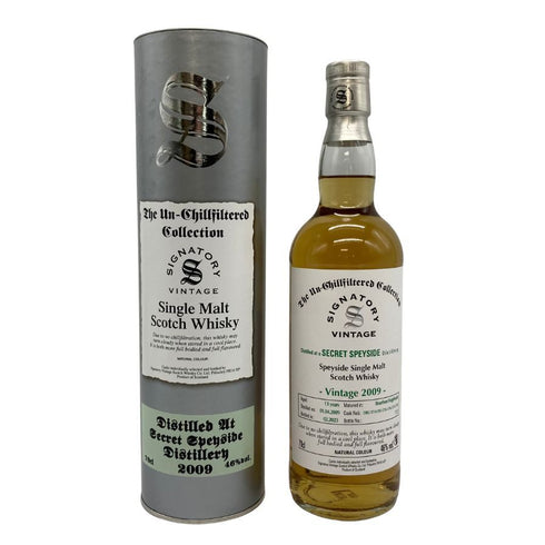 シグナトリー シークレット スペイサイド 13年 2009-2023 ホグスヘッド 700ml 46% SIGNATORY SECRET SPEYSIDE 【L1】