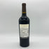 ロバート モンダヴィ ワイナリー カベルネソーヴィニヨン 2021 750ml 14.5% ROBERT MONDAVI WINERY カリフォルニアワイン【Z1】