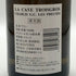 シャブリ グラン クリュ レ プルーズ 1995 750ml 13% Chablis Grand Cru Les Preuses 白ワイン【L1】