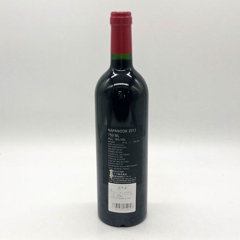 ドミナス エステート ナパヌック 2013 15% 750ml DOMINUS ESTATE NAPANOOK カリフォルニアワイン【Y1】