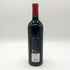 ドミナス エステート ナパヌック 2013 15% 750ml DOMINUS ESTATE NAPANOOK カリフォルニアワイン【Y1】