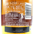 グレンリベット 18年 バッチリザーブ 700ml 40% GLENLIVET スコッチウイスキー【D3】