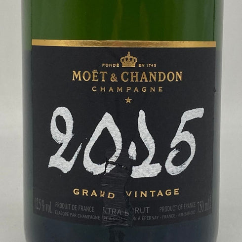 モエ エ シャンドン グラン ヴィンテージ 2015 750ml 12.5% MOET&CHANDON 2015 シャンパン【B】