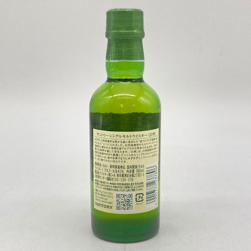 東京都限定◆サントリー 白州 NV シングルモルト 180ml 43% SUNTORY HAKUSHU 【R4】