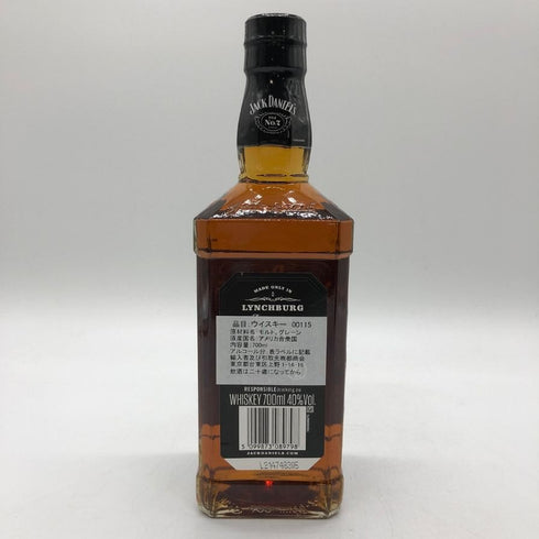 ジャックダニエル オールド No.7 700ml 40% JACK DANIELS OLD バーボン【N4】