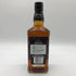 ジャックダニエル オールド No.7 700ml 40% JACK DANIELS OLD バーボン【N4】