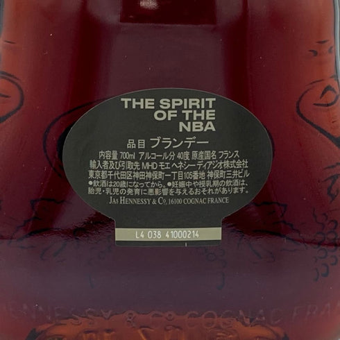 ヘネシー XO リミテッドエディション NBA 2024 700ml 40% Hennessy Limited Edition コニャック【I4】