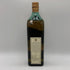 ジョニーウォーカー ブルーラベル 750ml 43% Johnnie Walker スコッチウイスキー【O4】