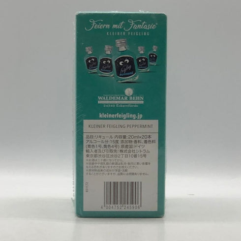 クライナー ペッパー ミント 20ml 15% 20本セット KLEINER リキュール【S0】