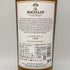 ザ マッカラン 12年 ダブルカスク 700ml 40% The MACALLAN 箱付 スコッチウイスキー【K2】