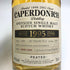 キャパドニック 26年 1995-2022 ピーテッド アメリカンオークバレル 700ml 49.1% CAPERDONICH スコッチウイスキー【V1】