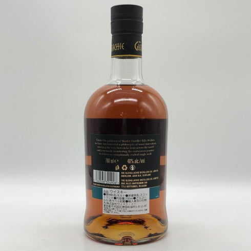 グレンアラヒー 8年 46% 700ml GLENALLACHIE スコッチウイスキー【E1】
